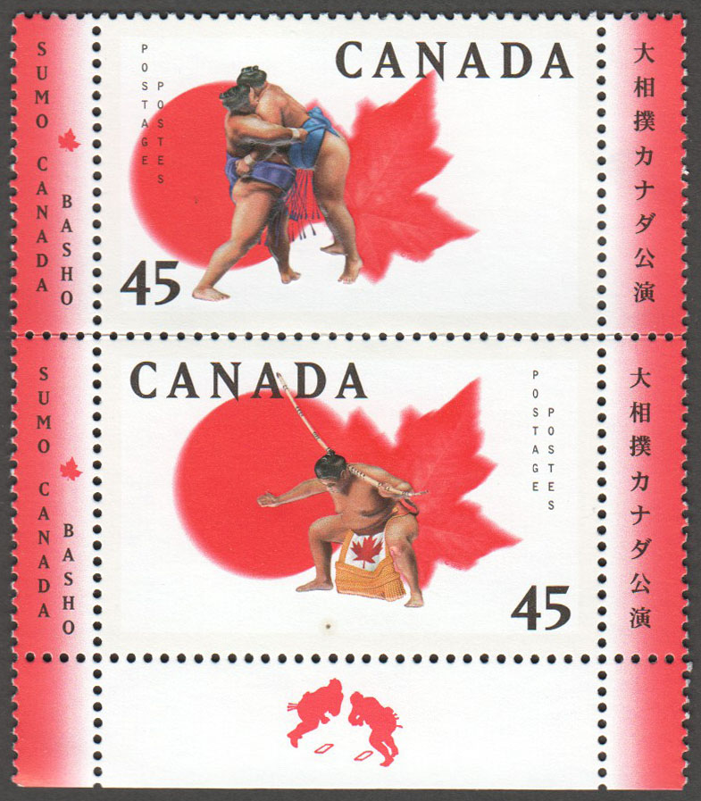 Canada Scott 1724a MNH (Vert) - Click Image to Close